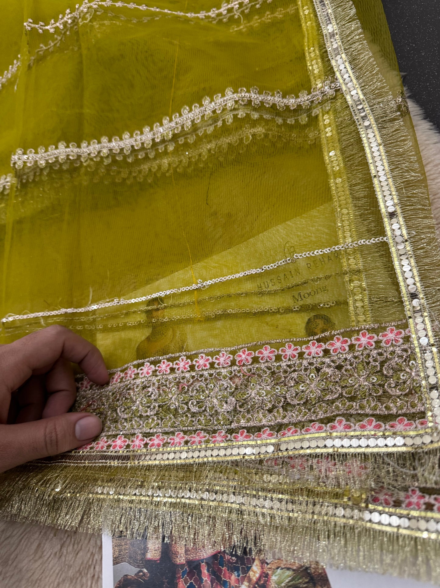 Moong - Hussain Rehar