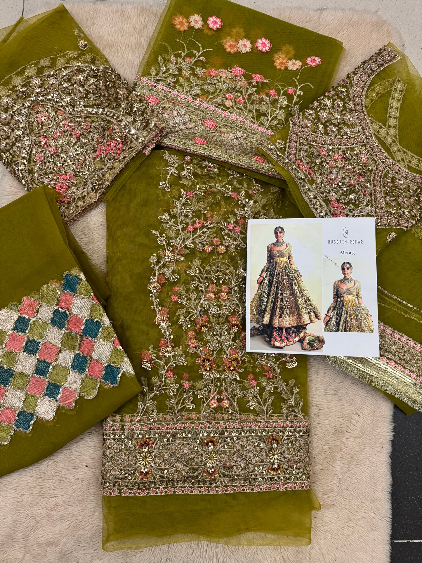 Moong - Hussain Rehar