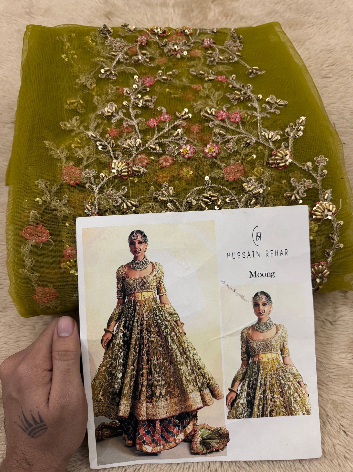 Moong - Hussain Rehar