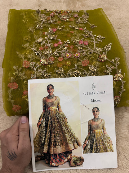 Moong - Hussain Rehar