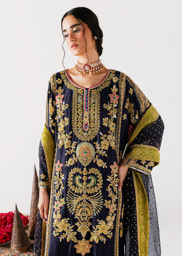 Bahar Ayin