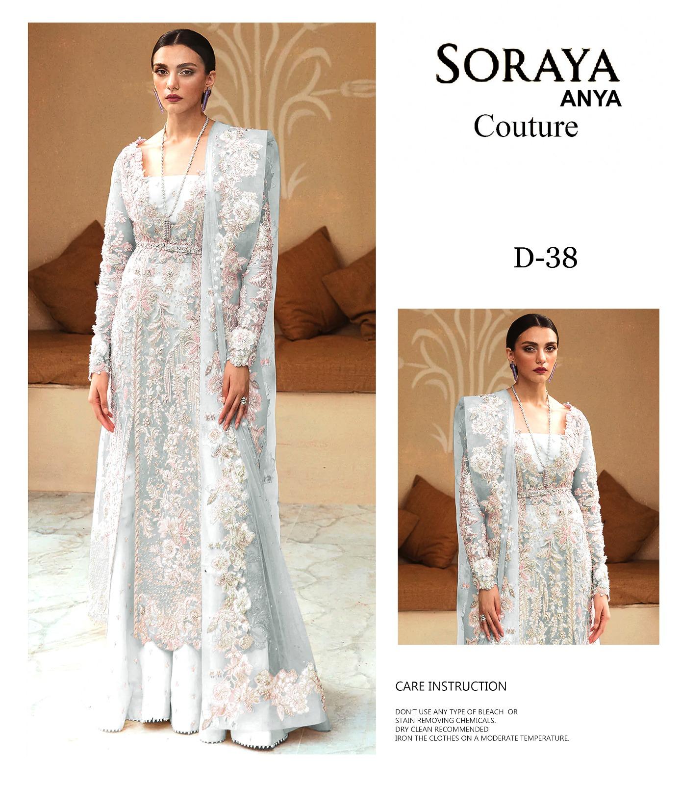 Soraya - Anya